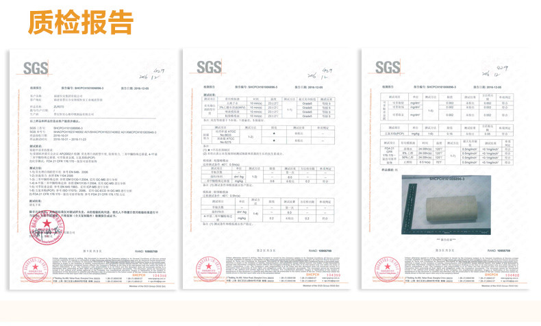 心相印 竹π本色无芯卷纸70g/卷 天然竹浆环保纸ZLR070-3无芯卷纸（3层*70g*36卷）