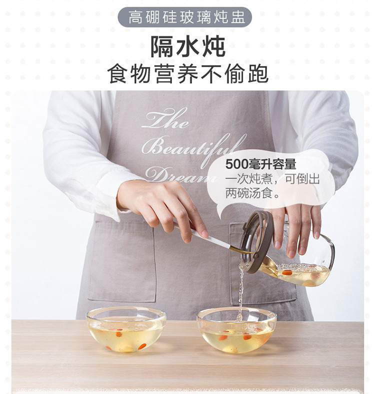 小熊（Bear）养生壶1.8L全自动多功能加厚玻璃煮茶器电水壶电热水壶花茶壶YSH-C18S2