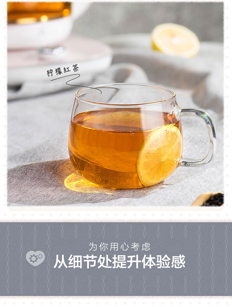 小熊（Bear）养生壶1.8L全自动多功能加厚玻璃煮茶器电水壶电热水壶花茶壶YSH-C18S2