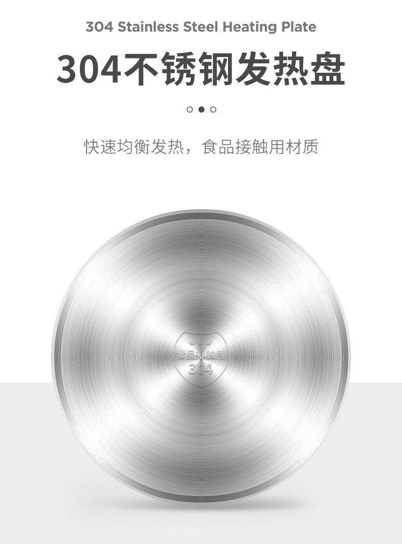 天际/TONZE 养生壶全自动电热烧水壶家用多功能办公室小型煮茶器煮花茶壶 BJH-D150BW