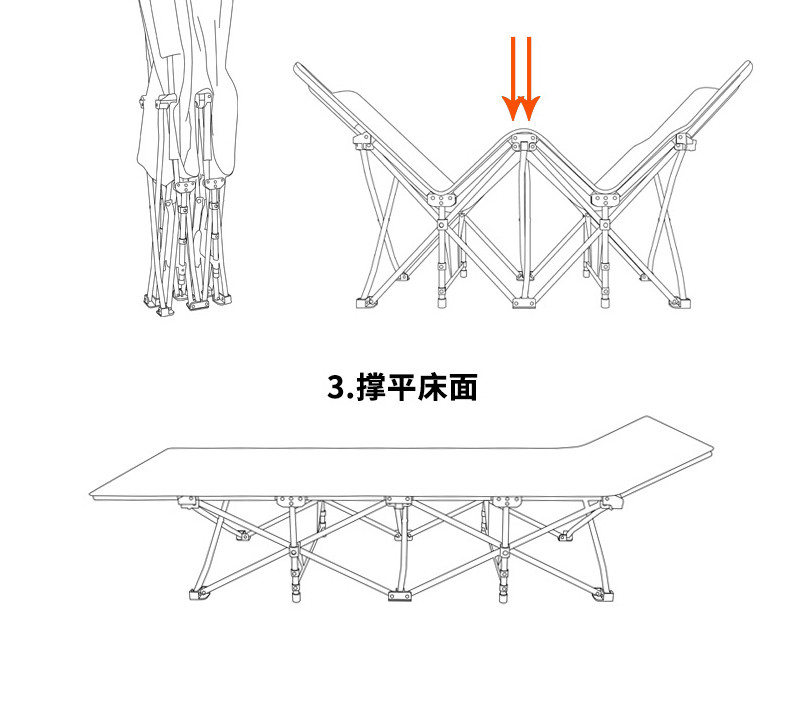 凯速折叠床办公室午休午睡床折叠椅床FC67