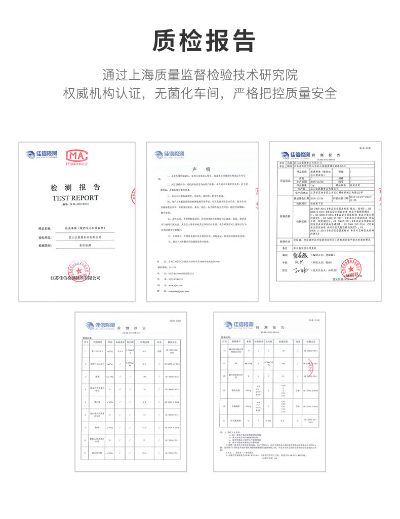 挥货乳酸菌小口袋面包整箱营养早餐夹心小面包网红零食品酸奶点心糕点420g/箱