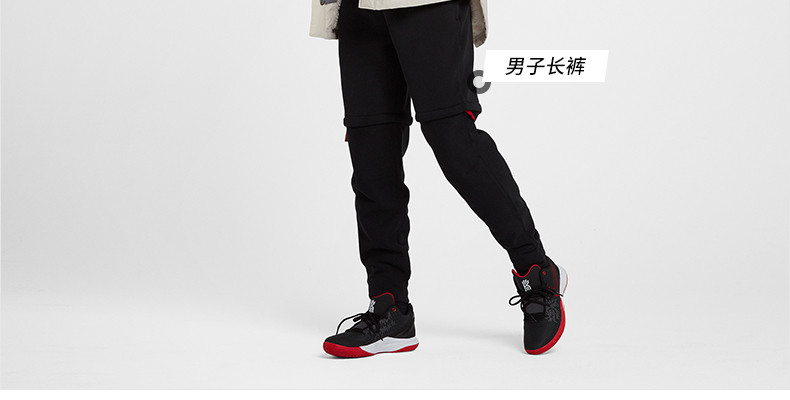 Nike 耐克官方KYRIE FLYTRAP II EP 男子篮球鞋AO4438