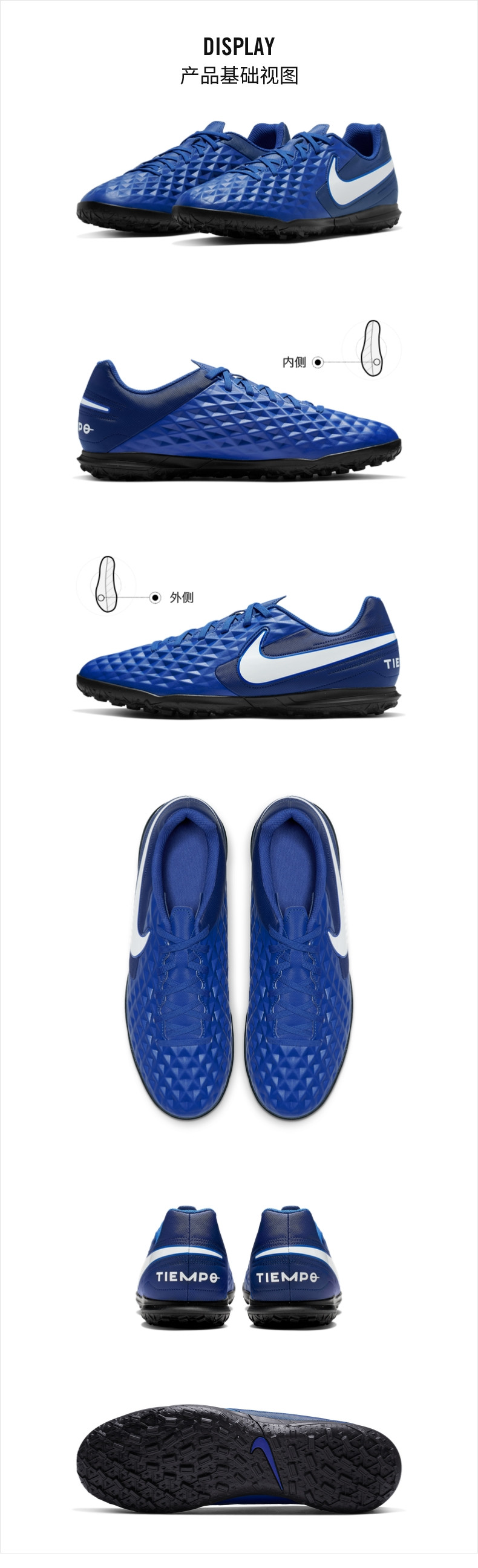 耐克/NIKE Nike耐克官方LEGEND 8 CLUB TF男/女人造场地足球鞋情侣款AT6109