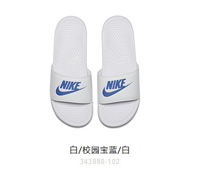 耐克/NIKE 官方BENASSI JDI男子拖鞋透气休闲鞋夏季CJ4608 343880