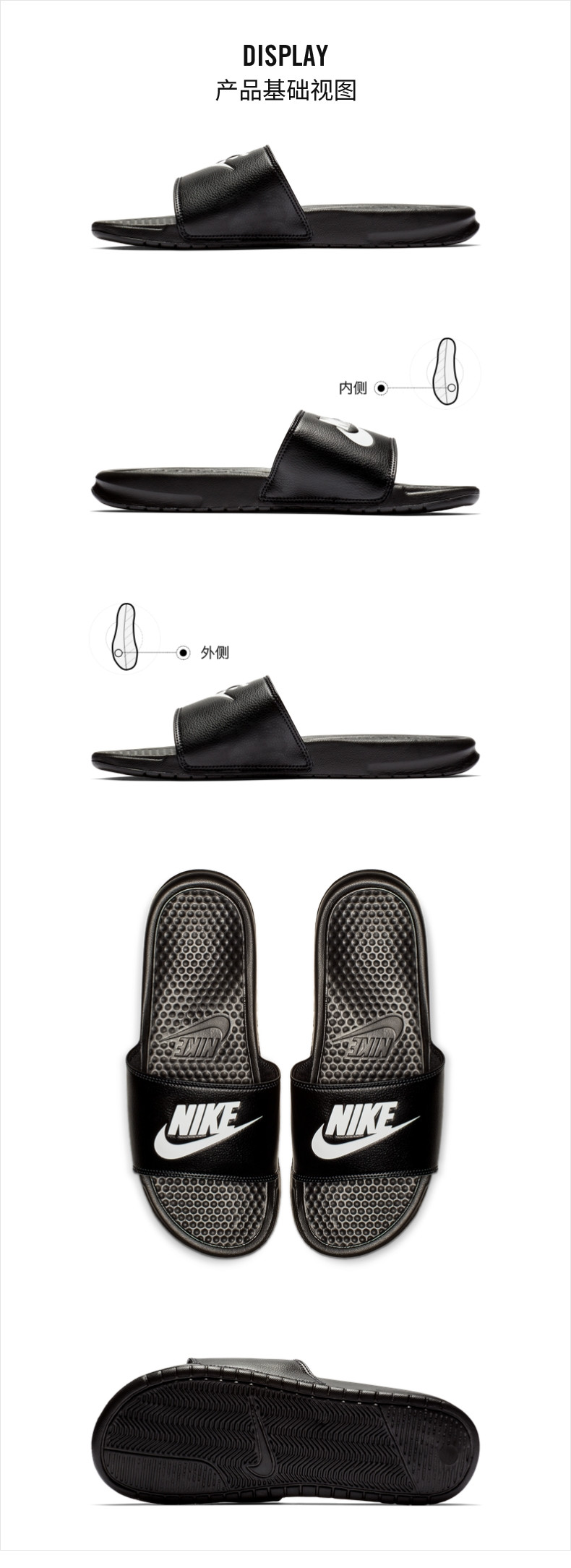 耐克/NIKE 官方BENASSI JDI男子拖鞋透气休闲鞋夏季CJ4608 343880