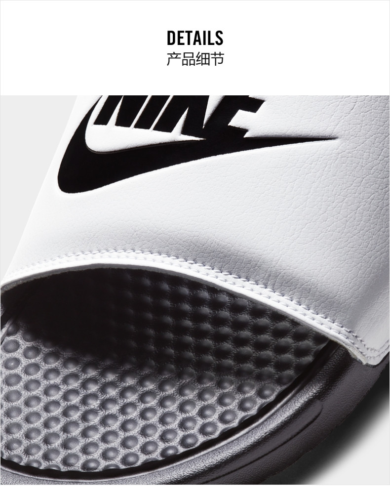 耐克/NIKE 官方NIKE BENASSI JDI MISMATCH男子拖鞋夏季透气818736