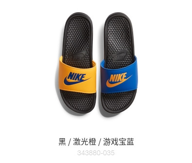 耐克/NIKE 官方BENASSI JDI男子拖鞋透气休闲鞋夏季CJ4608 343880