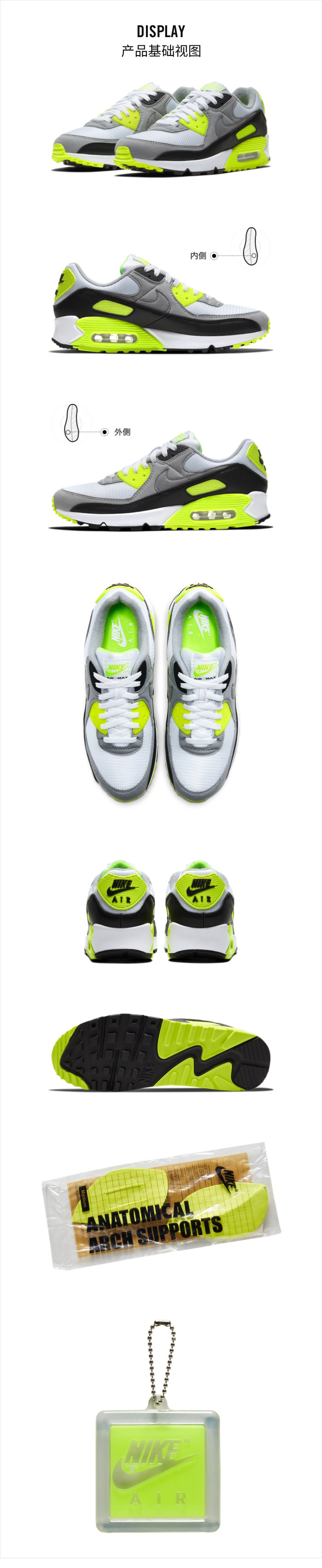 耐克/NIKE官方AIR MAX 90 AM90男女运动鞋休闲 气垫CD0490  CT1030-1