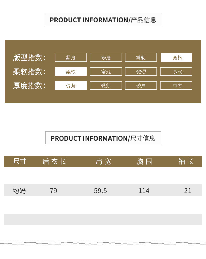  大嘴猴 睡衣女春秋纯棉薄款短袖睡裙女夏季休闲可外穿黑色 L/165/88A