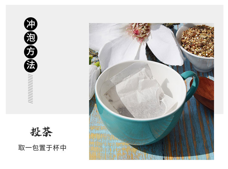【150g*1包/3包/5包】丹姨 红豆薏米茶去湿气体内调理薏米茶