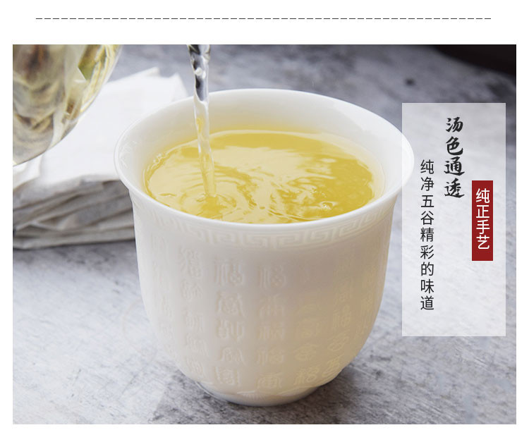 【150g*1包/3包/5包】丹姨 红豆薏米茶去湿气体内调理薏米茶