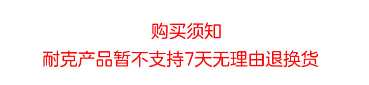 Nike/耐克 运动鞋鞋透气轻便休闲鞋2020夏季轻便跑步鞋