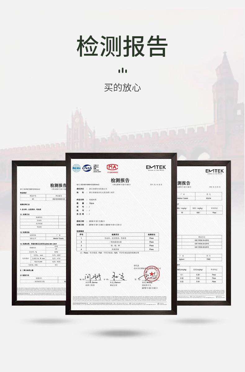 双枪 筷子家用实木鸡翅木筷子无漆无蜡可爱儿童筷小孩家庭装宝宝筷