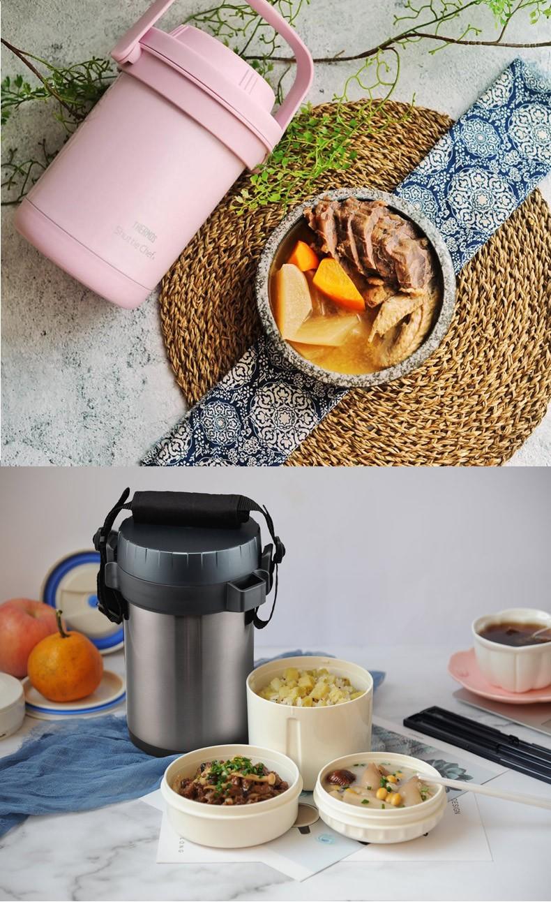 膳魔师（THERMOS）饭盒真空不锈钢便当盒保温饭盒带饭盒1450ML