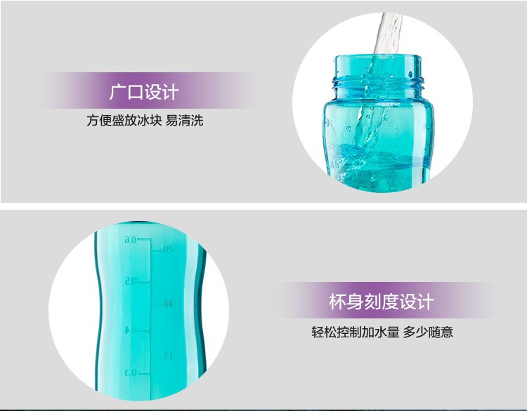 膳魔师（THERMOS）运动水杯健身大容量Tritan塑料杯子便携式水壶700ml