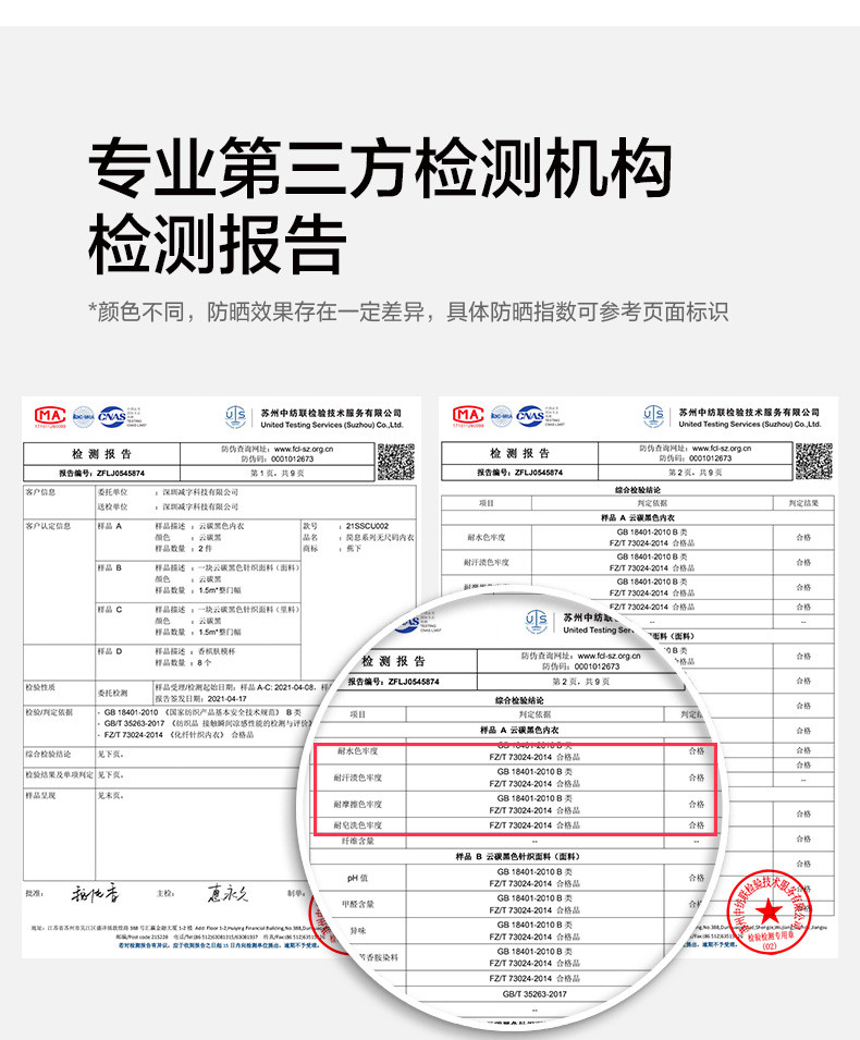 蕉下简息系列无痕内衣女夏季轻薄款透气凉感小胸聚拢美背无尺码无钢圈文胸