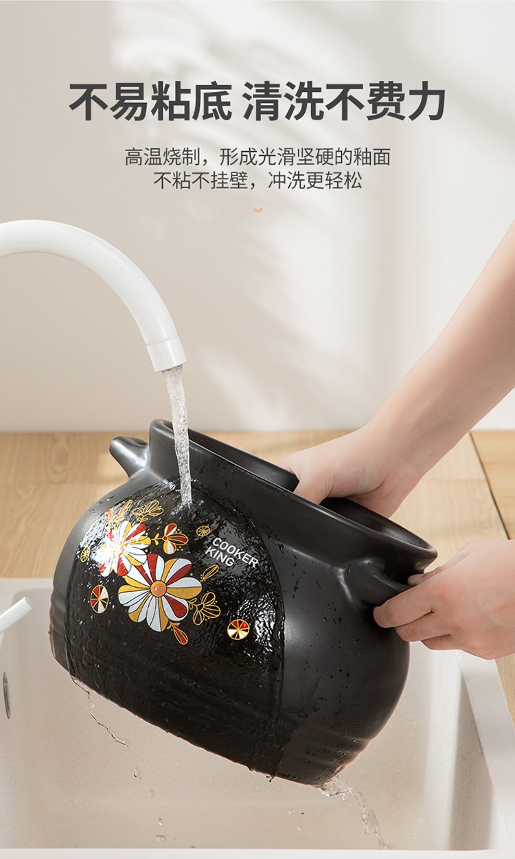  炊大皇陶瓷煲3.5L 鲜味煲养生家用煲汤