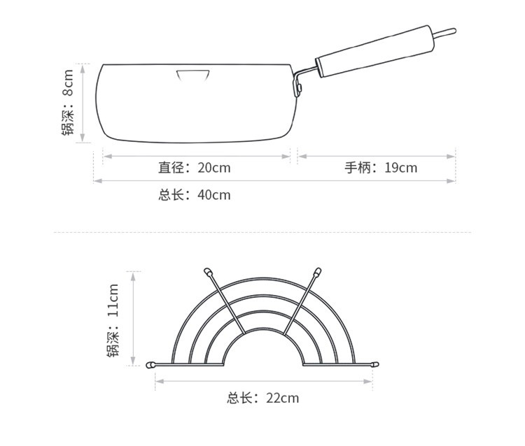  炊大皇 奶锅日式天妇罗油炸锅家用炸锅带滤油架 铁锅