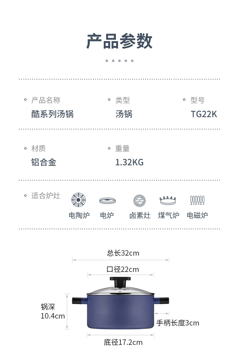  炊大皇 酷系列煎锅平底锅不粘家用多功能不粘锅煎牛排煎锅 煎锅26cm