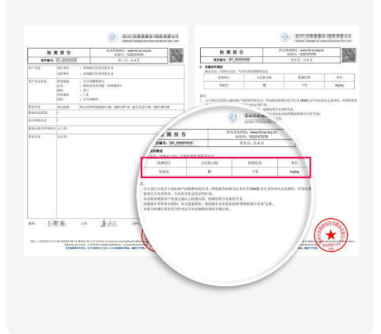 蕉下熊抱围巾一体秋冬潮流帽子围脖手套保暖一件顶三件