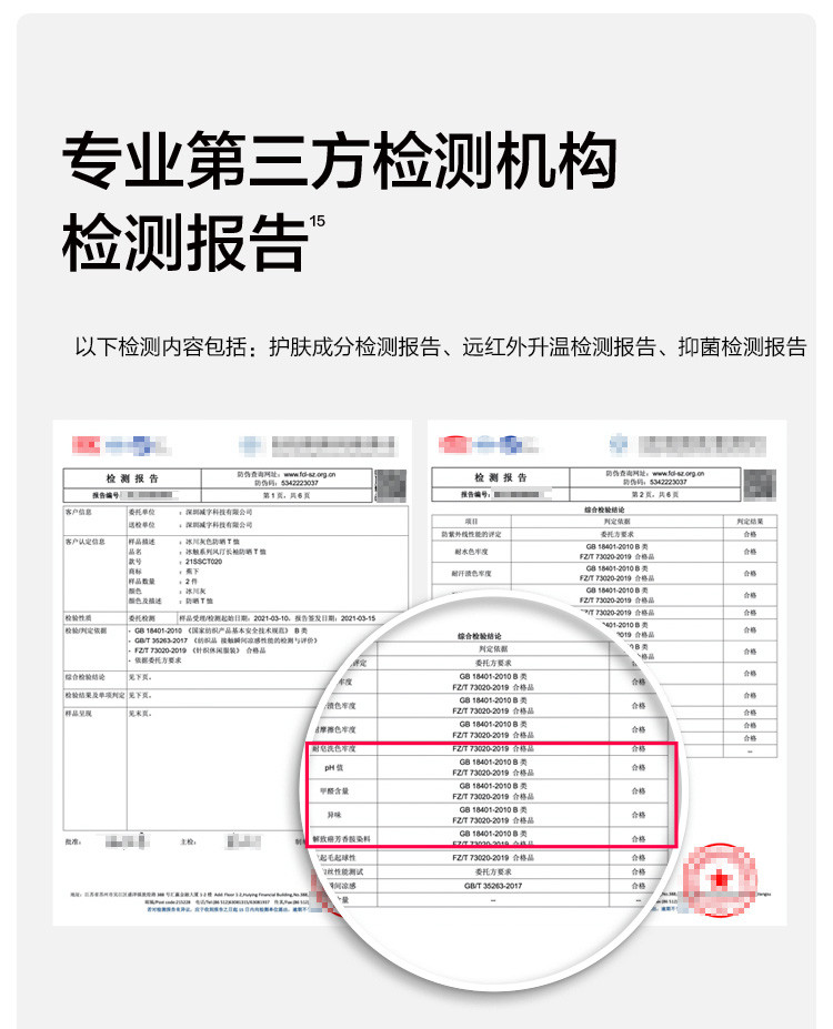 蕉下吊带背心女士内衣舒适透气一体式带胸垫无钢圈打底大码宽松