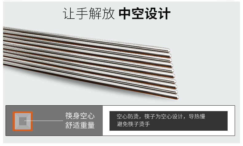 双枪双枪火锅筷304不锈钢合金筷 长捞面筷长筷子筷子火锅筷金属筷