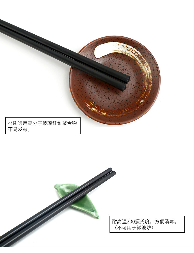 双枪双枪火锅筷304不锈钢合金筷 长捞面筷长筷子筷子火锅筷金属筷
