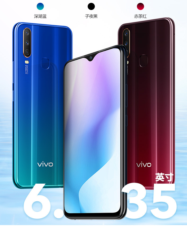 VIVO U3X 4+64G