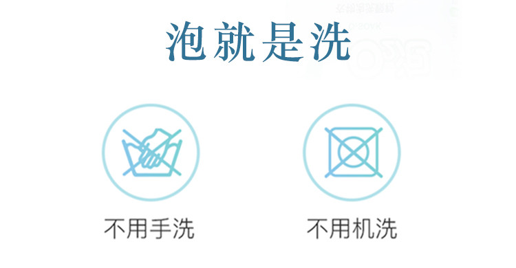 【领券立减20元】o2泡衣物泡洗颗粒2瓶第二代欧兔泡衣粉02氧洗泡泡剂生物酶洗衣粉