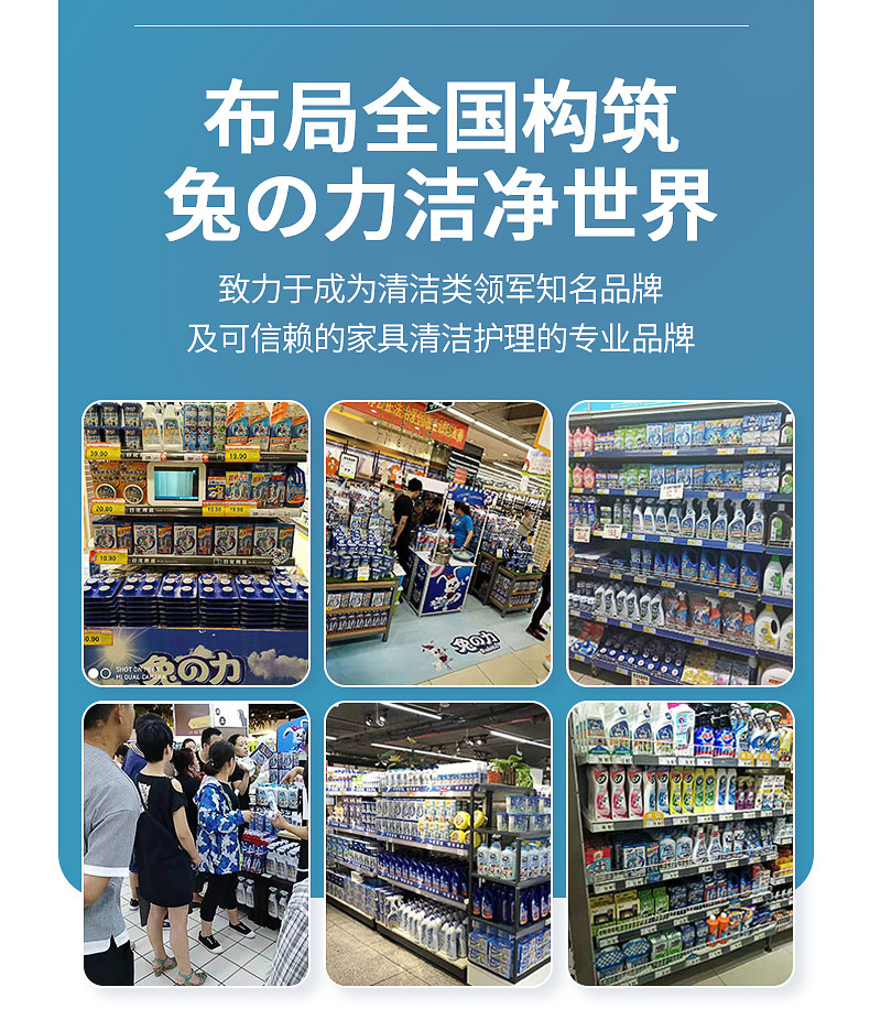 【正品保证 领劵立减5元】兔力不锈钢清洁膏500g家用厨房油污洗锅底黑垢去除除锈清洗剂强力去污