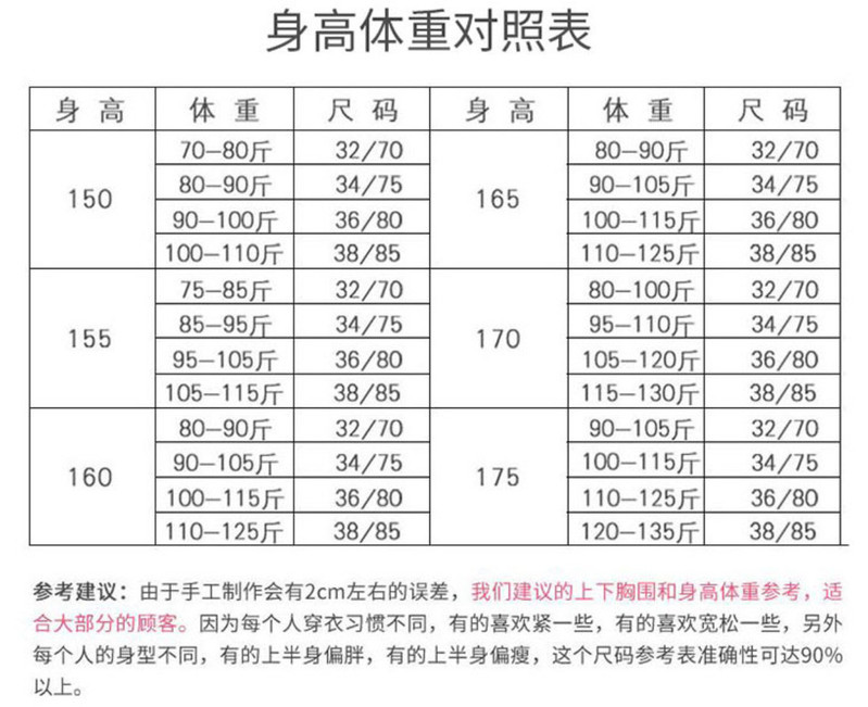  【领券立减10元】少女内搭美背纯色全棉文胸发育期中学生内衣透气体育运动背心3件装文胸