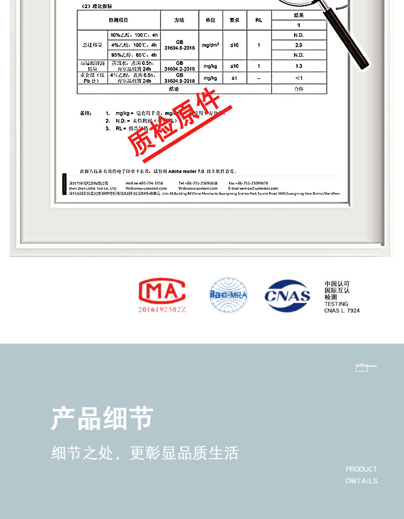 【领劵立减10元】电煮锅迷你办公室宿舍多功能煮面锅家用鍋料理单人锅小电锅蒸煮电热火锅