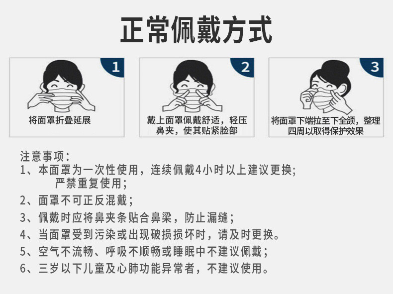 今日活动补贴限时秒杀【邮政快递】现货速发一次性医用外科口罩非无菌防尘外科口罩100只/盒