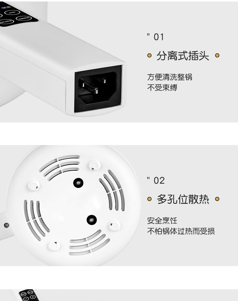 【领券立减30元】志高电火锅多功能宿舍学生电热煮锅家用智能电炒煮面锅小型电砂锅