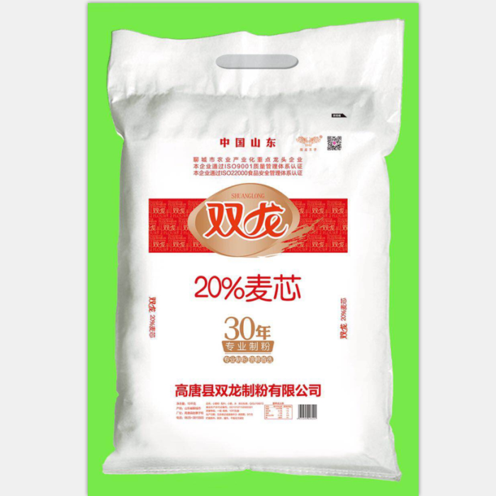 双龙20%麦芯面粉10kg（当日订单次日送达；配送范围：仅限绵阳主城区；)