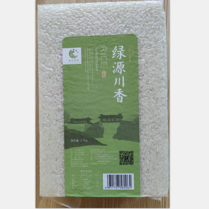 绿源西蜀香米2.5kg（当日订单次日送达；配送范围：仅限绵阳主城区；)