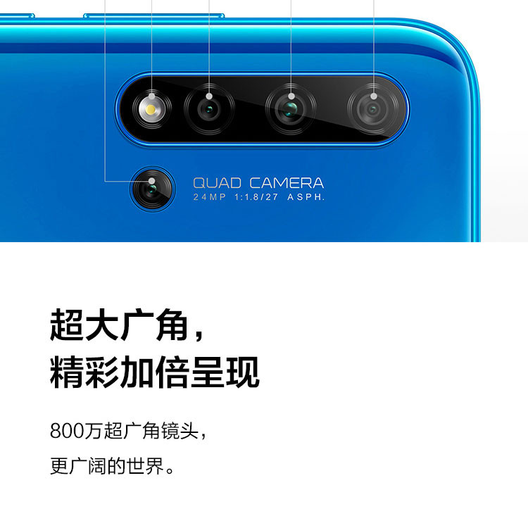 华为/HUAWEI nova 5i 6GB+128GB 极点全面屏  4000毫安  全网通手机