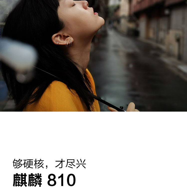 华为/HUAWEI nova5iPro 8GB+128GB 后置4800万AI四摄 全网通双4G手机