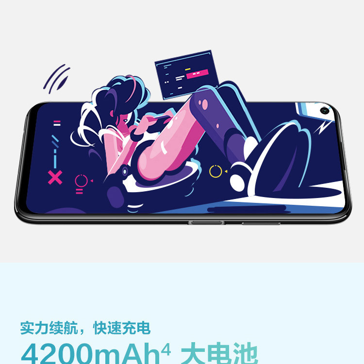 华为/HUAWEI nova 6 SE 8GB+128GB  4800万AI四摄 超级快充 全网通手机