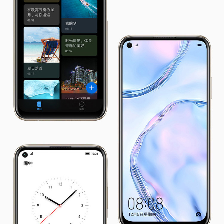 华为/HUAWEI nova 6 SE 8GB+128GB  4800万AI四摄 超级快充 全网通手机