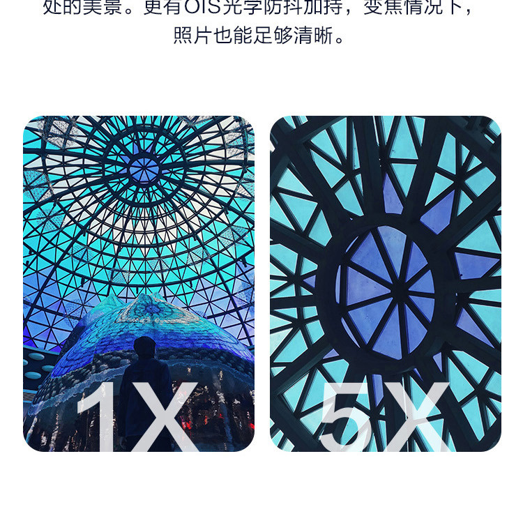 华为/HUAWEI nova 6 5G版 8GB+128GB 超感光暗拍 麒麟990芯片 全网通手机