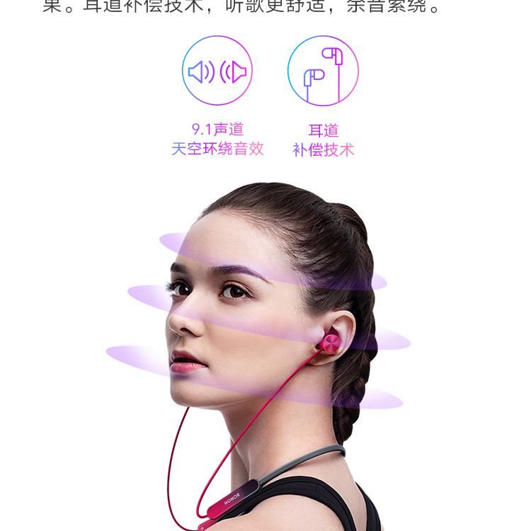 华为/HUAWEI 荣耀20青春版 AMOLED屏幕指纹4GB+64GB全网通手机