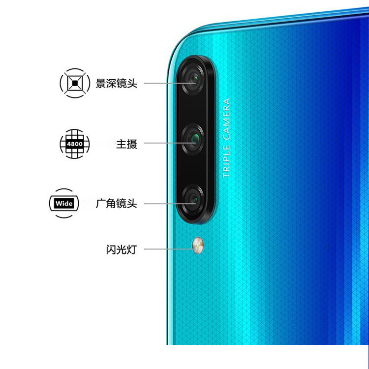 华为/HUAWEI 荣耀Play3 6.39英寸魅眼全视屏4GB+128GB全网通手机