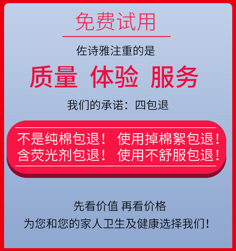 洗脸巾一次性洁面巾家用学生卸妆棉美容院干湿两用擦脸巾