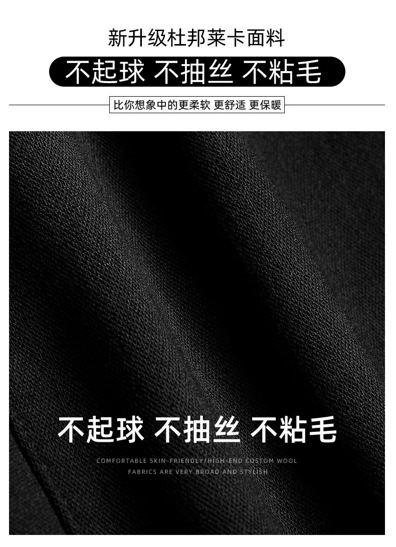 【券后59元】全球时尚ifashion升级款LYARA（莱卡）魔术小黑裤-黑色升级【竖双扣款】