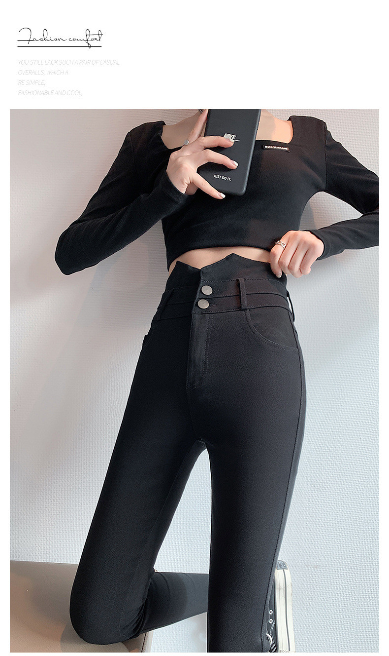 【券后59元】全球时尚ifashion升级款LYARA（莱卡）魔术小黑裤-黑色升级【竖双扣款】