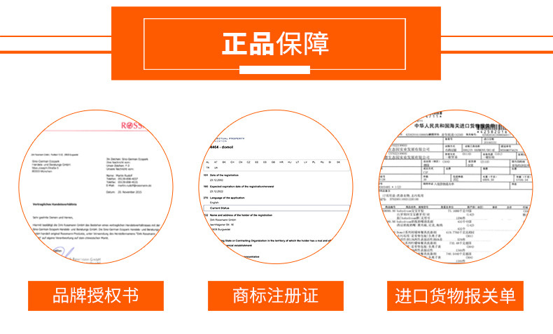 德国进口domol餐具洗涤剂 家庭厨房清洁去油洗碗洗洁精柑橘味1升