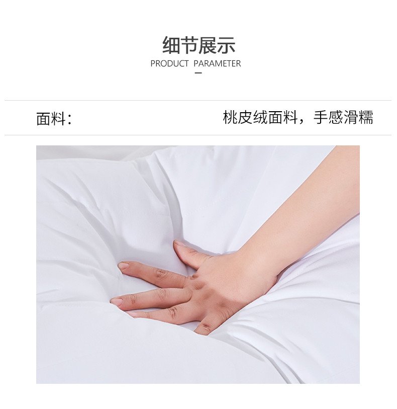 雅棉 悠梦健康睡眠舒适枕