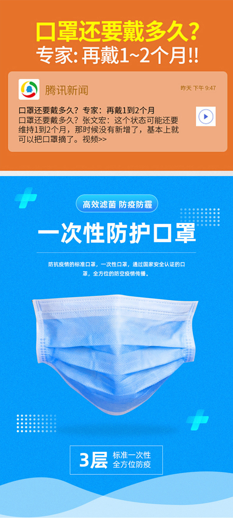 【当日发货限时特卖包邮】亚联精选10片装一次性防护口罩透气防粉尘防飞沫防病毒三层过滤网